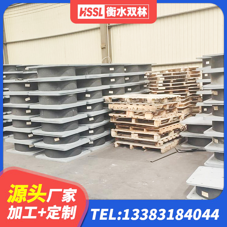 张北县LRB300隔震支座厂家电话 张北县建筑隔震支座LNRY 张北县建筑抗震支座-LNR700-II 张北县LRB700-2橡胶隔震支座源头工厂 - 第3张