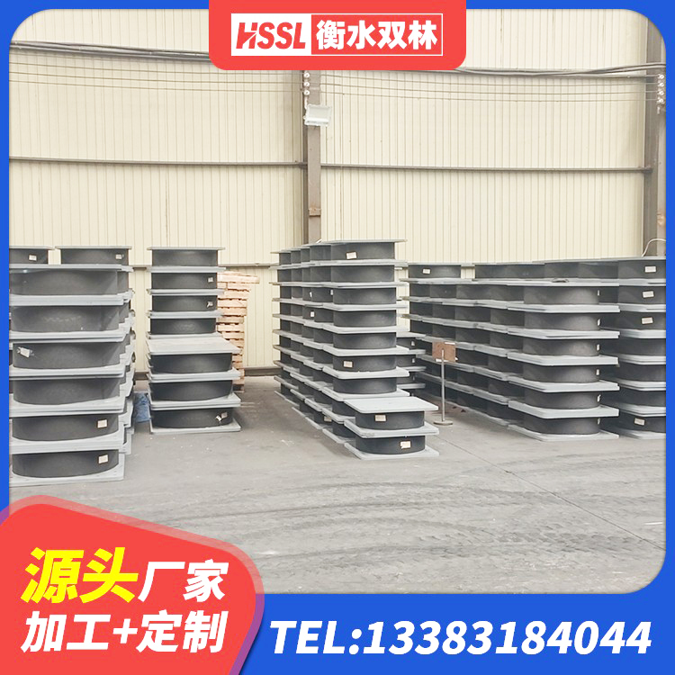 张北县LRB700铅芯橡胶隔震支座 张北县HDR高阻尼橡胶隔震支座厂家电话 张北县建筑用隔震支座厂家 张北县建筑天然隔震支座(LNR)源头工厂 - 第6张