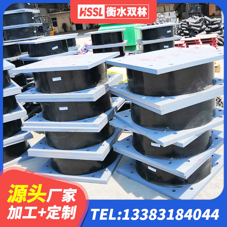 张北县LNR1500橡胶支座厂家电话 张北县受力的隔震支座源头工厂 张北县减橡胶隔震支座价格 张北县房屋减震支座生产厂家 - 第10张