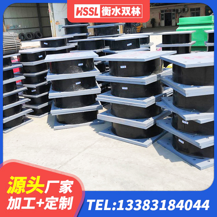 张北县高阻尼橡胶支座(HDR)多少钱 张北县建筑铅芯橡胶防震支座定制源头工厂 张北县分层橡胶隔震支座源头工厂 张北县LRB铅芯隔震支座厂家 - 第5张