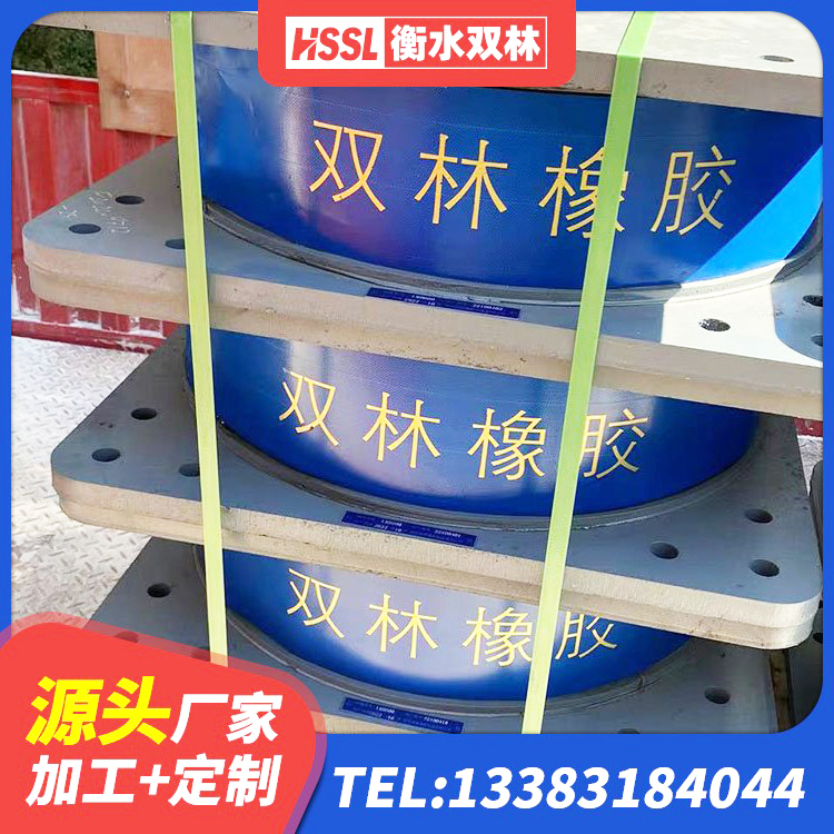 张北县LNR水平力分散型支座生产厂家 张北县建筑II型LRB铅芯隔震支座生产厂家 张北县铅芯隔震支座LRB 张北县钢结构厂房抗震支座源头工厂 - 第6张