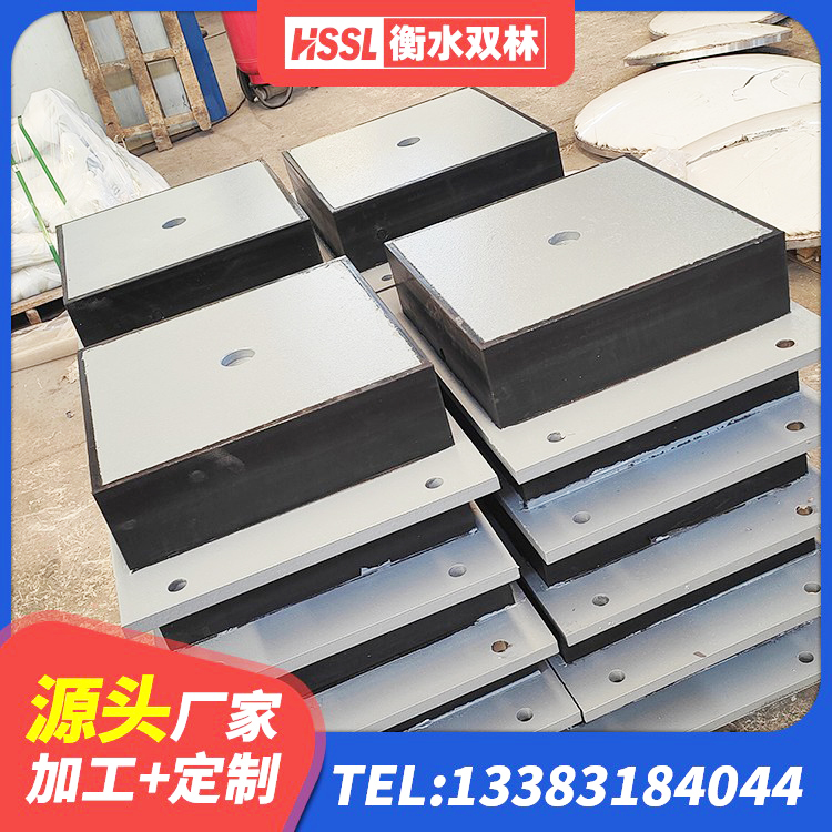 张北县建筑工程隔震支座多少钱 张北县HDR抗震支座 张北县建筑铅芯隔震支座哪家好 张北县房屋抗震橡胶隔震支座生产厂家 - 第7张