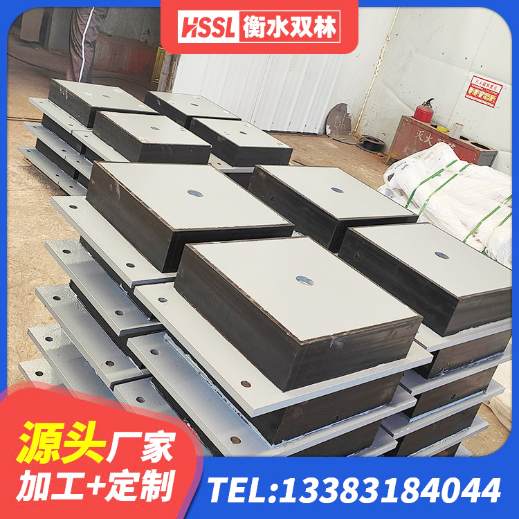 张北县建筑橡胶隔震减震支座生产厂家 张北县HDR1400支座 张北县LNR固定支座源头工厂 张北县橡胶拉压支座商 - 第4张