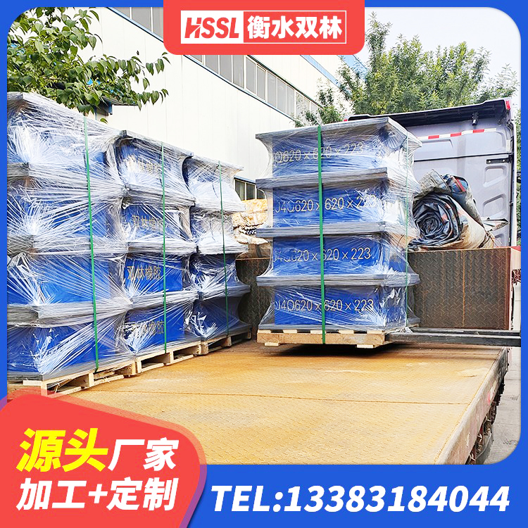 张北县建筑橡胶隔震支座LNR800 张北县高性能橡胶隔震支座厂家 张北县HDR1300高阻尼橡胶隔震支座什么价格 张北县建筑隔震减震支座源头工厂 - 第7张