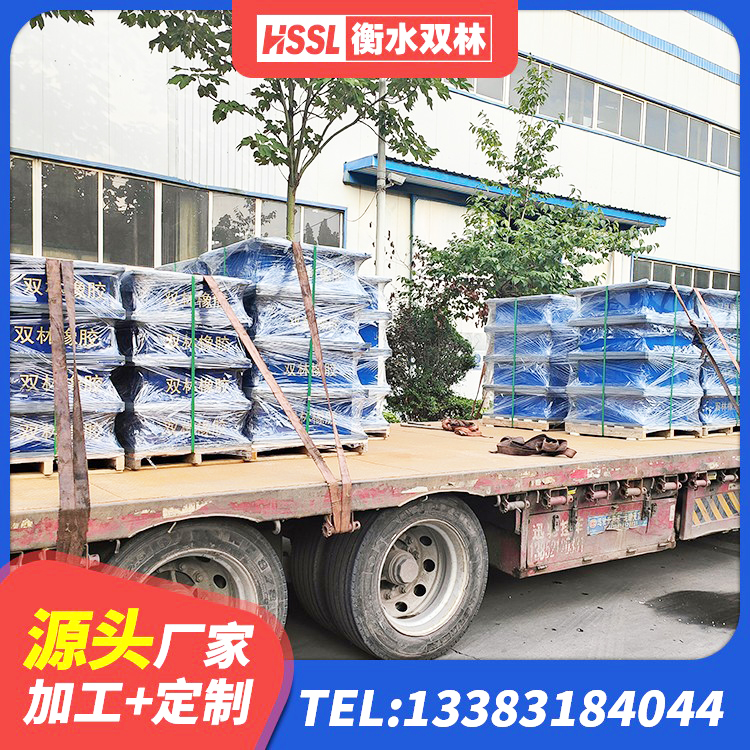 张北县建筑水平力分散力型LNR橡胶隔震支座源头工厂 张北县建筑铅芯橡胶防震支座定制源头工厂 张北县建筑LNG隔震支座 张北县学校隔震支座生产厂家 - 第1张