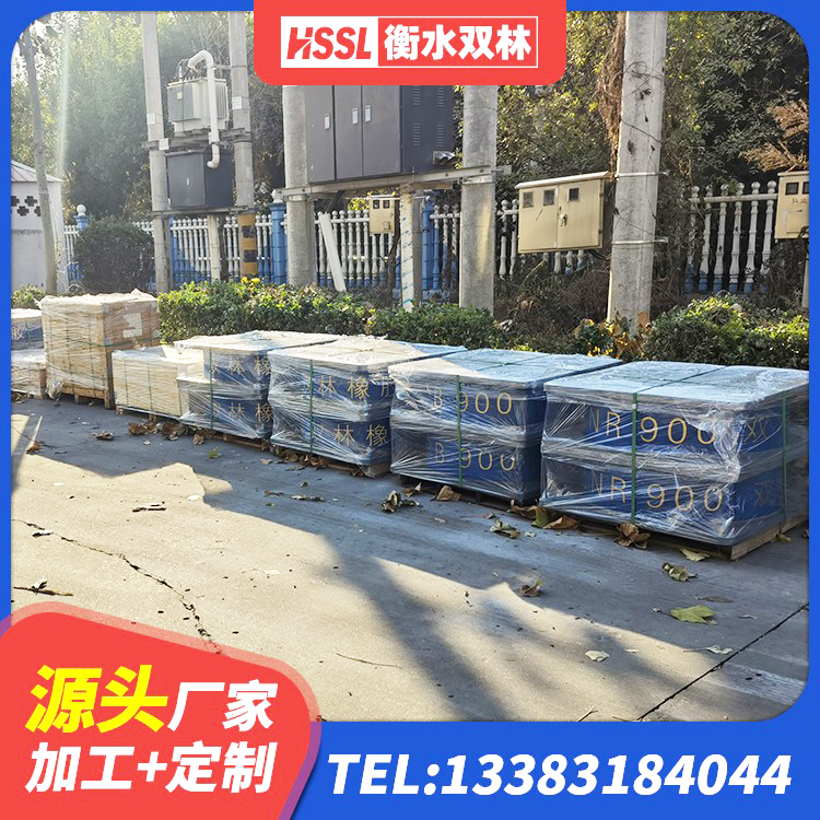 张北县LRB700铅芯橡胶隔震支座 张北县HDR高阻尼橡胶隔震支座厂家电话 张北县建筑用隔震支座厂家 张北县建筑天然隔震支座(LNR)源头工厂 - 第5张