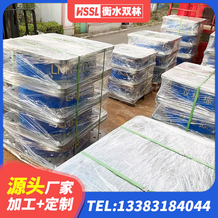 张北县建筑橡胶隔震减震支座生产厂家 张北县HDR1400支座 张北县LNR固定支座源头工厂 张北县橡胶拉压支座商 - 第3张