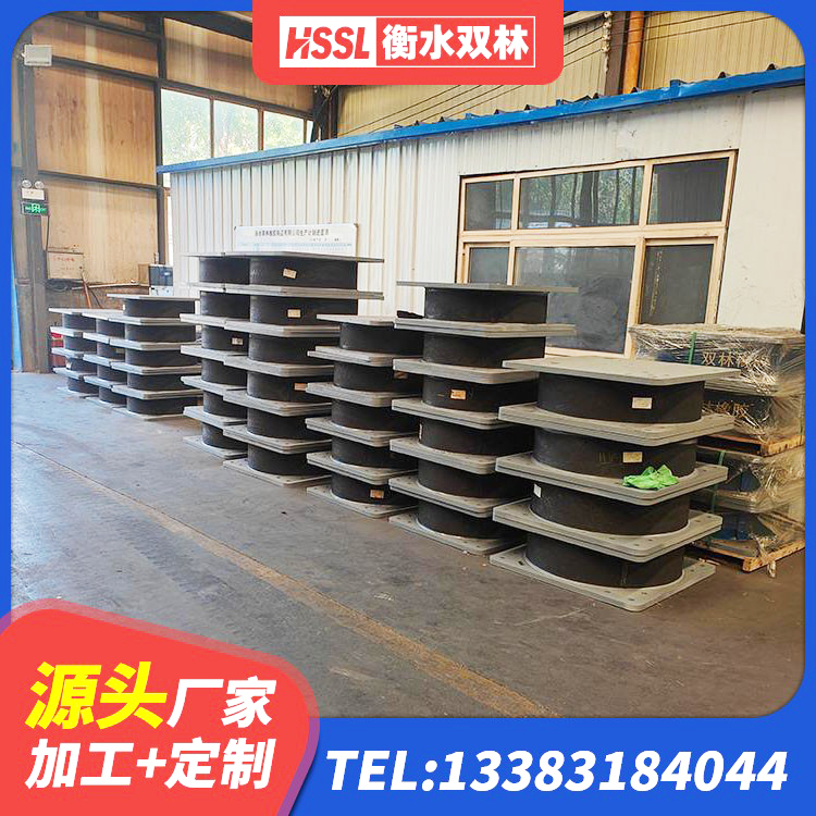 张北县LNR1500橡胶支座厂家电话 张北县受力的隔震支座源头工厂 张北县减橡胶隔震支座价格 张北县房屋减震支座生产厂家 - 第7张