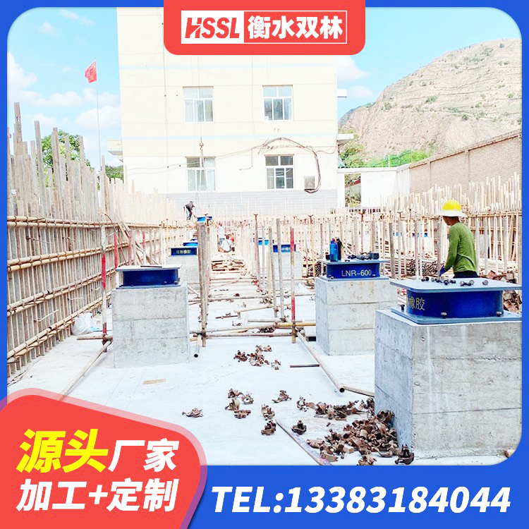 张北县HDR800高阻尼橡胶支座生产厂家 张北县LRB隔震支座600厂家 张北县橡胶隔震支座价格多少 张北县建筑铅芯橡胶隔震支座LRB1100-220生产厂家 - 第6张