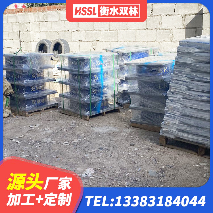 张北县LNR1500橡胶隔震支座源头工厂 张北县LRB1300铅芯支座多少钱 张北县LRB800橡胶隔震支座多少钱 张北县LRB500-II型橡胶隔震支座 - 第6张