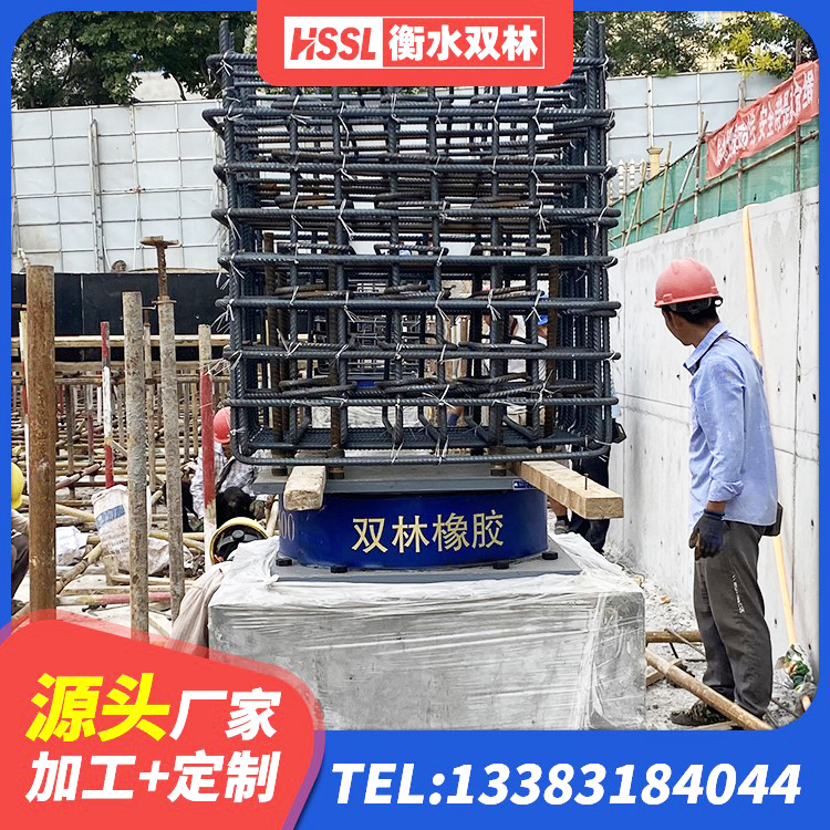 张北县LRB隔震支座1000厂家 张北县建筑橡胶抗震支座工厂厂家 张北县建筑抗震支座定制源头工厂 张北县高阻尼橡胶高支座厂家 - 第8张