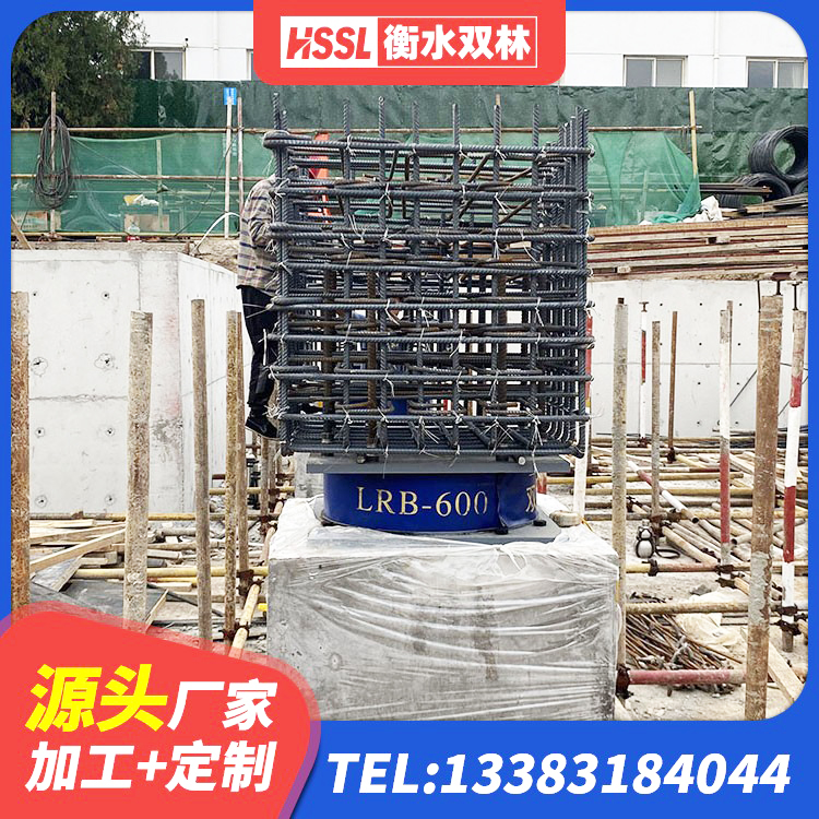 张北县LNR1500橡胶支座厂家电话 张北县受力的隔震支座源头工厂 张北县减橡胶隔震支座价格 张北县房屋减震支座生产厂家 - 第2张