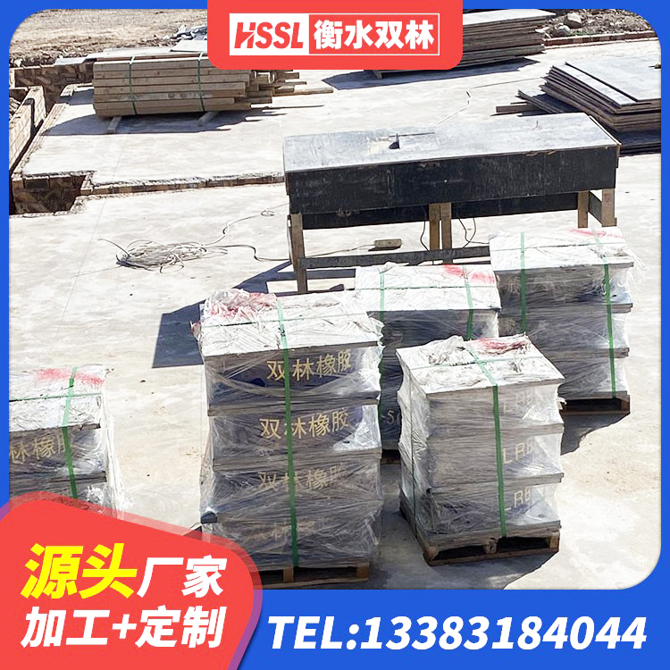张北县LRB300隔震支座厂家电话 张北县建筑隔震支座LNRY 张北县建筑抗震支座-LNR700-II 张北县LRB700-2橡胶隔震支座源头工厂 - 第1张
