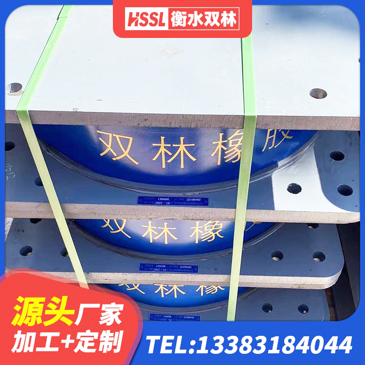 张北县LNR隔震支座1400(II型)源头工厂 张北县LRB900铅芯隔震支座多少钱 张北县建筑LNR600的隔震支座 张北县钢结构建筑支座什么价格 - 第8张