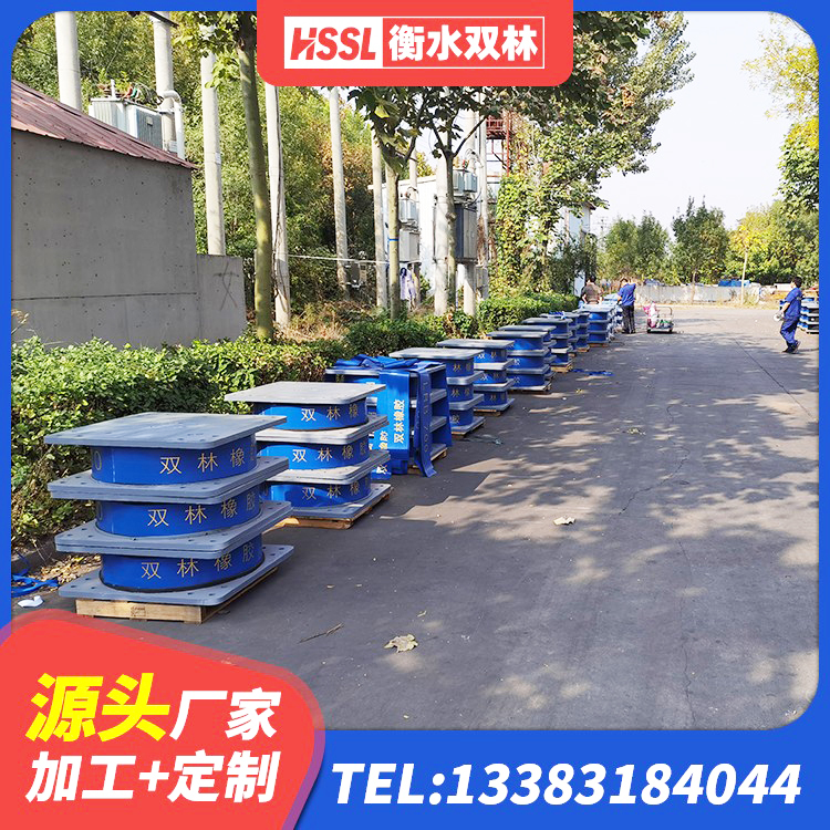 张北县LNR1500橡胶支座厂家电话 张北县受力的隔震支座源头工厂 张北县减橡胶隔震支座价格 张北县房屋减震支座生产厂家 - 第1张