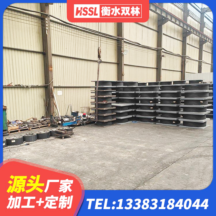 张北县建筑工程隔震支座多少钱 张北县HDR抗震支座 张北县建筑铅芯隔震支座哪家好 张北县房屋抗震橡胶隔震支座生产厂家 - 第6张