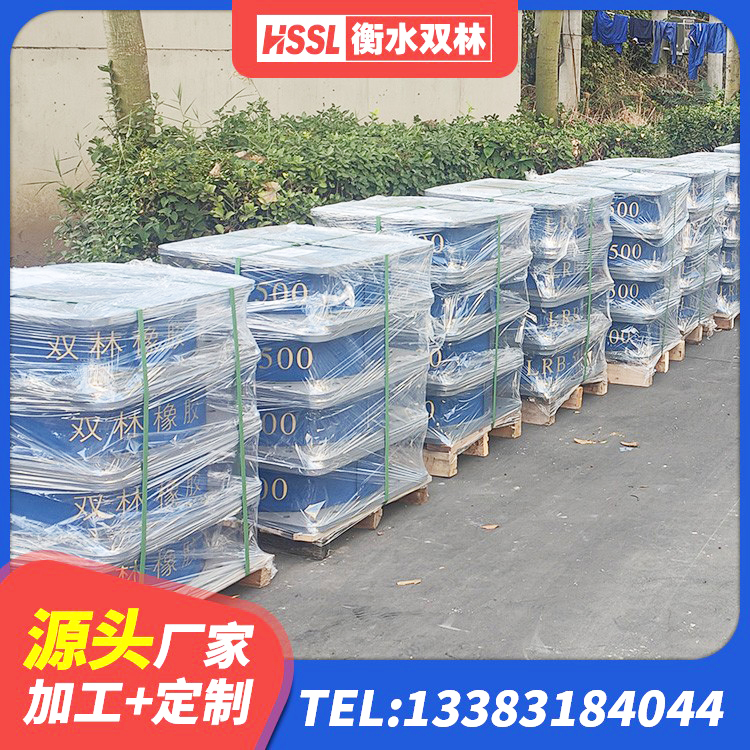 张北县LNR隔震支座1400(II型)源头工厂 张北县LRB900铅芯隔震支座多少钱 张北县建筑LNR600的隔震支座 张北县钢结构建筑支座什么价格 - 第6张