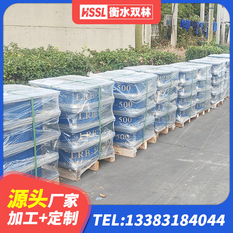 张北县LNR1500橡胶支座厂家电话 张北县受力的隔震支座源头工厂 张北县减橡胶隔震支座价格 张北县房屋减震支座生产厂家 - 第8张