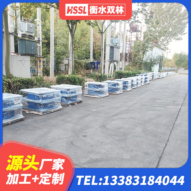 张北县建筑工程隔震支座多少钱 张北县HDR抗震支座 张北县建筑铅芯隔震支座哪家好 张北县房屋抗震橡胶隔震支座生产厂家 - 第4张