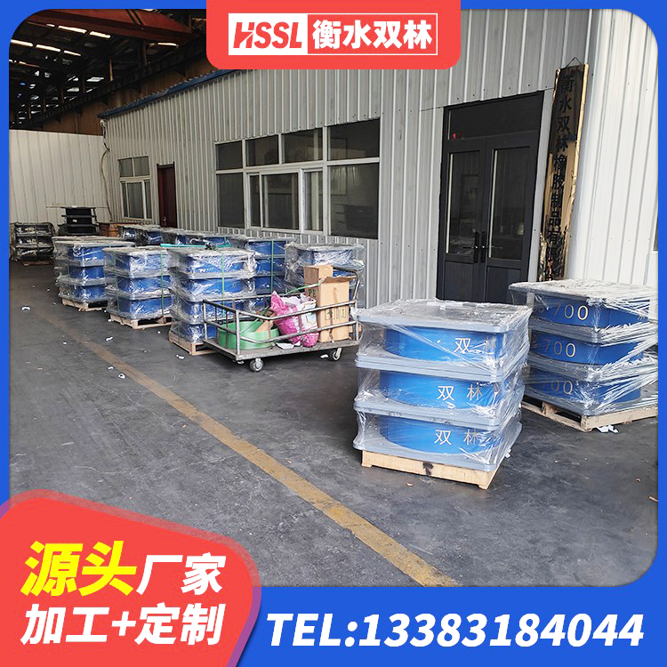 张北县楼房建筑隔震支座厂商生产厂家 张北县建筑铅芯橡胶隔震支座商家 张北县防震支座生产厂家 张北县建筑天然隔震支座生产厂家 - 第3张