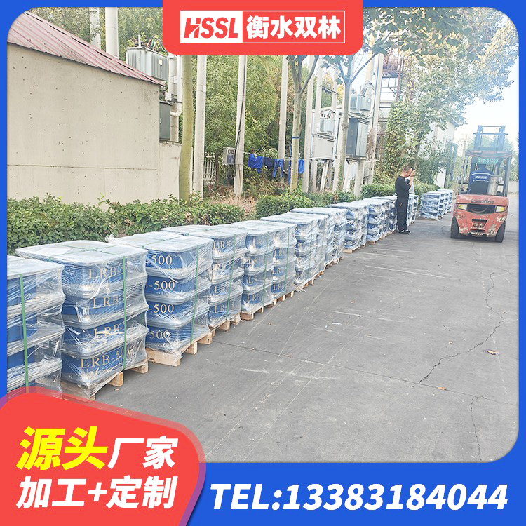张北县建筑工程隔震支座多少钱 张北县HDR抗震支座 张北县建筑铅芯隔震支座哪家好 张北县房屋抗震橡胶隔震支座生产厂家 - 第3张
