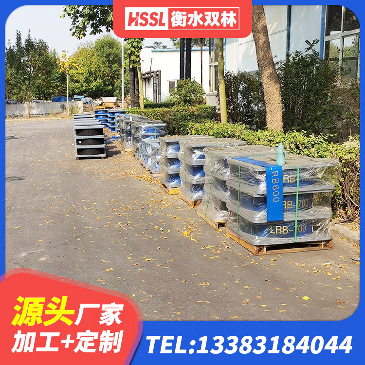 张北县HDR500高阻尼橡胶支座多少钱 张北县隔震建筑橡胶支座生产厂家 张北县建筑高阻尼建筑隔震支座源头工厂 张北县LNR1000橡胶支座生产厂家 - 第8张