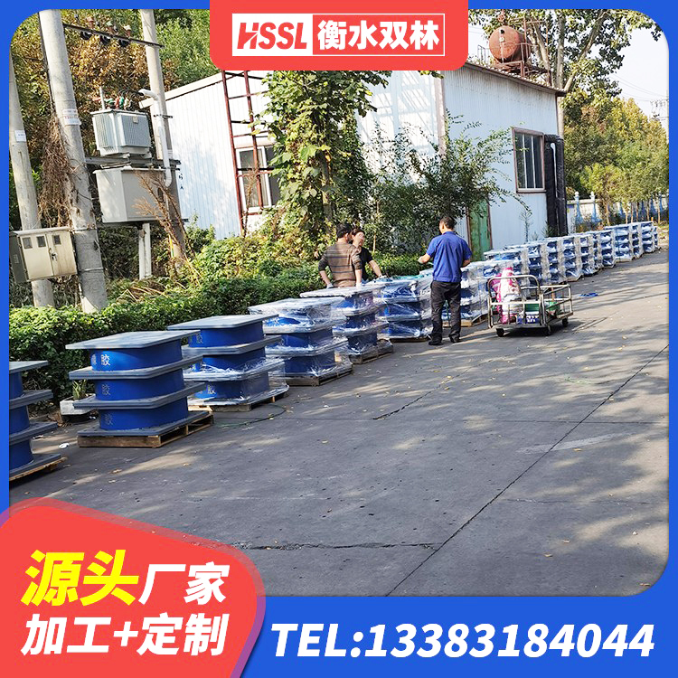 张北县建筑工程隔震支座多少钱 张北县HDR抗震支座 张北县建筑铅芯隔震支座哪家好 张北县房屋抗震橡胶隔震支座生产厂家 - 第2张