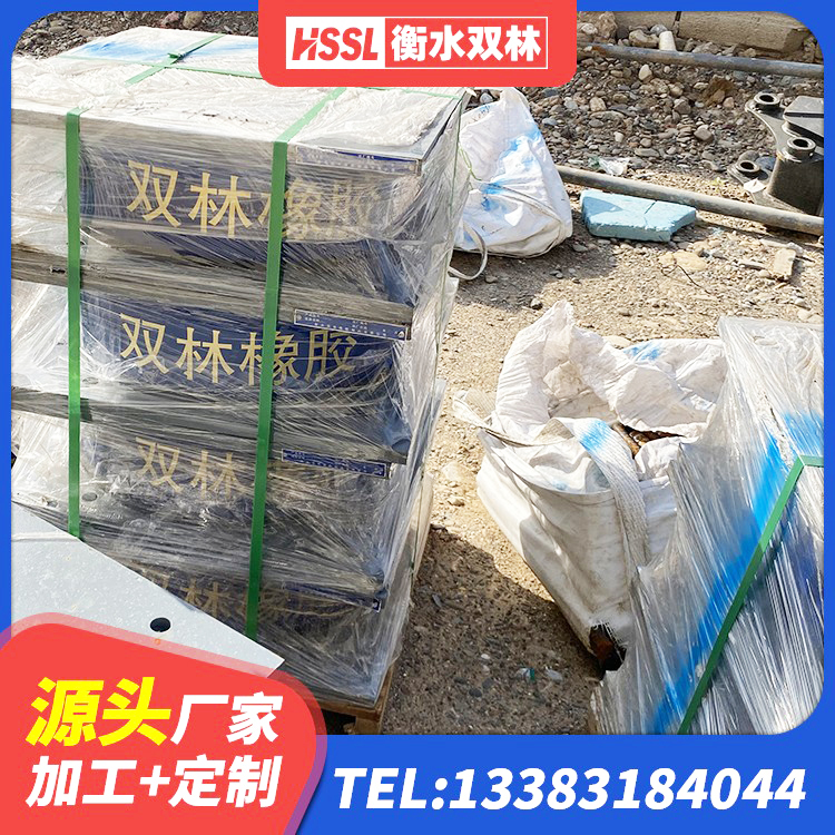 张北县建筑水平力分散力型LNR橡胶隔震支座源头工厂 张北县建筑铅芯橡胶防震支座定制源头工厂 张北县建筑LNG隔震支座 张北县学校隔震支座生产厂家 - 第3张
