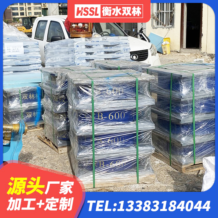 张北县建筑水平力分散力型LNR橡胶隔震支座源头工厂 张北县建筑铅芯橡胶防震支座定制源头工厂 张北县建筑LNG隔震支座 张北县学校隔震支座生产厂家 - 第6张